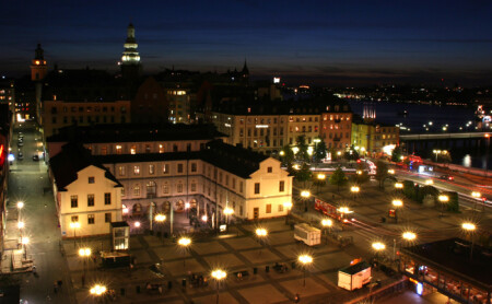 Ночной город