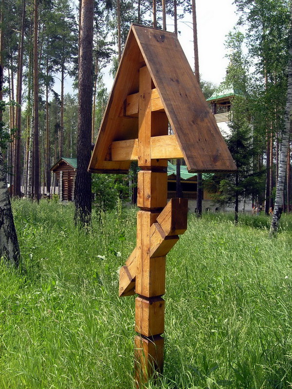 Крест (монастырь &quot;Ганина яма&quot;)