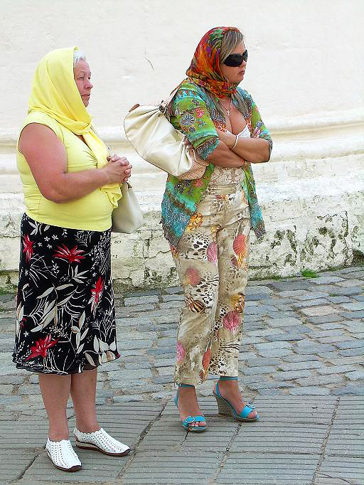 паломницы