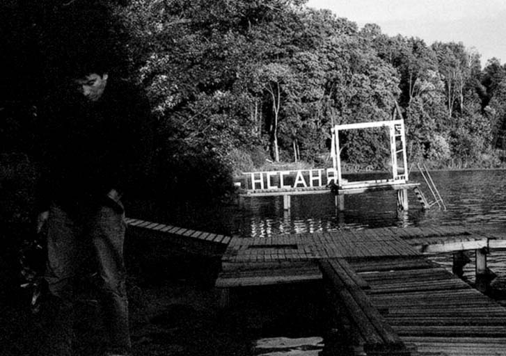 НССАНЯ 