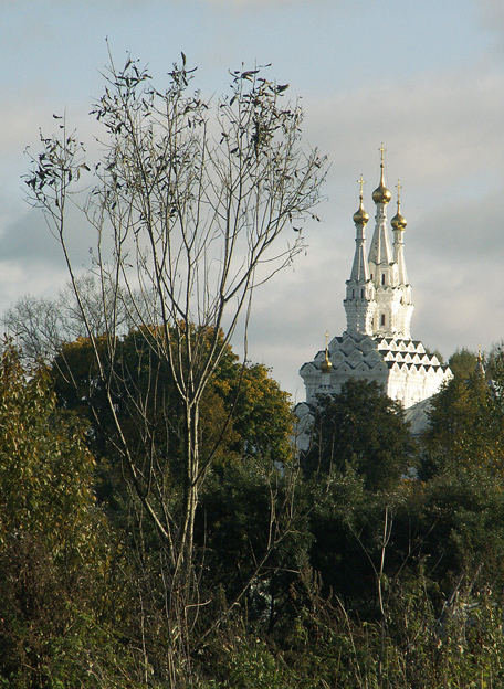 Осенняя