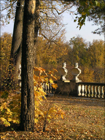 Осенняя, лирическая.