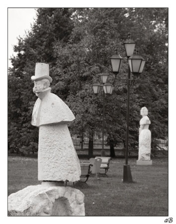 ...о где же вы Муза моя