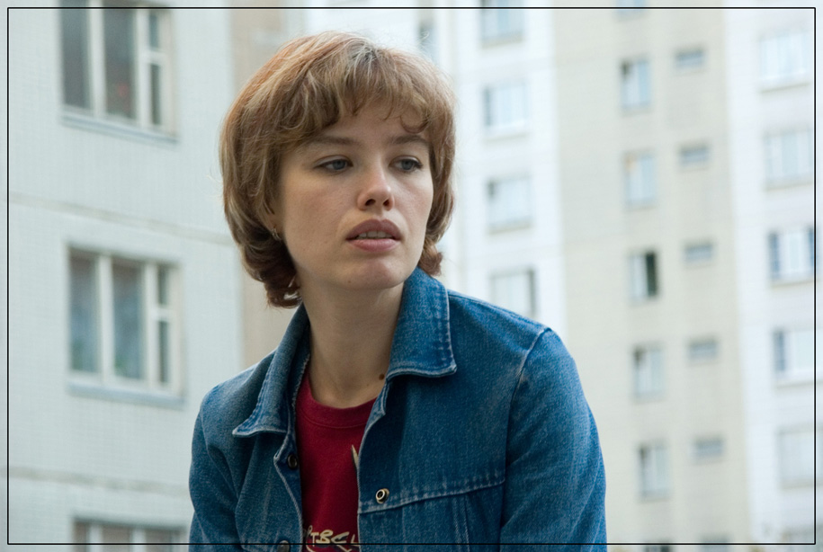 Философия