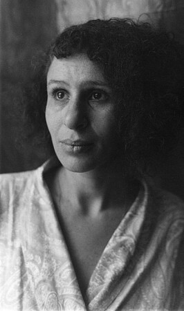 Гала
