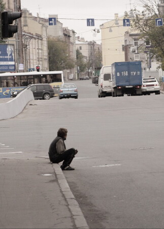 Перекресток