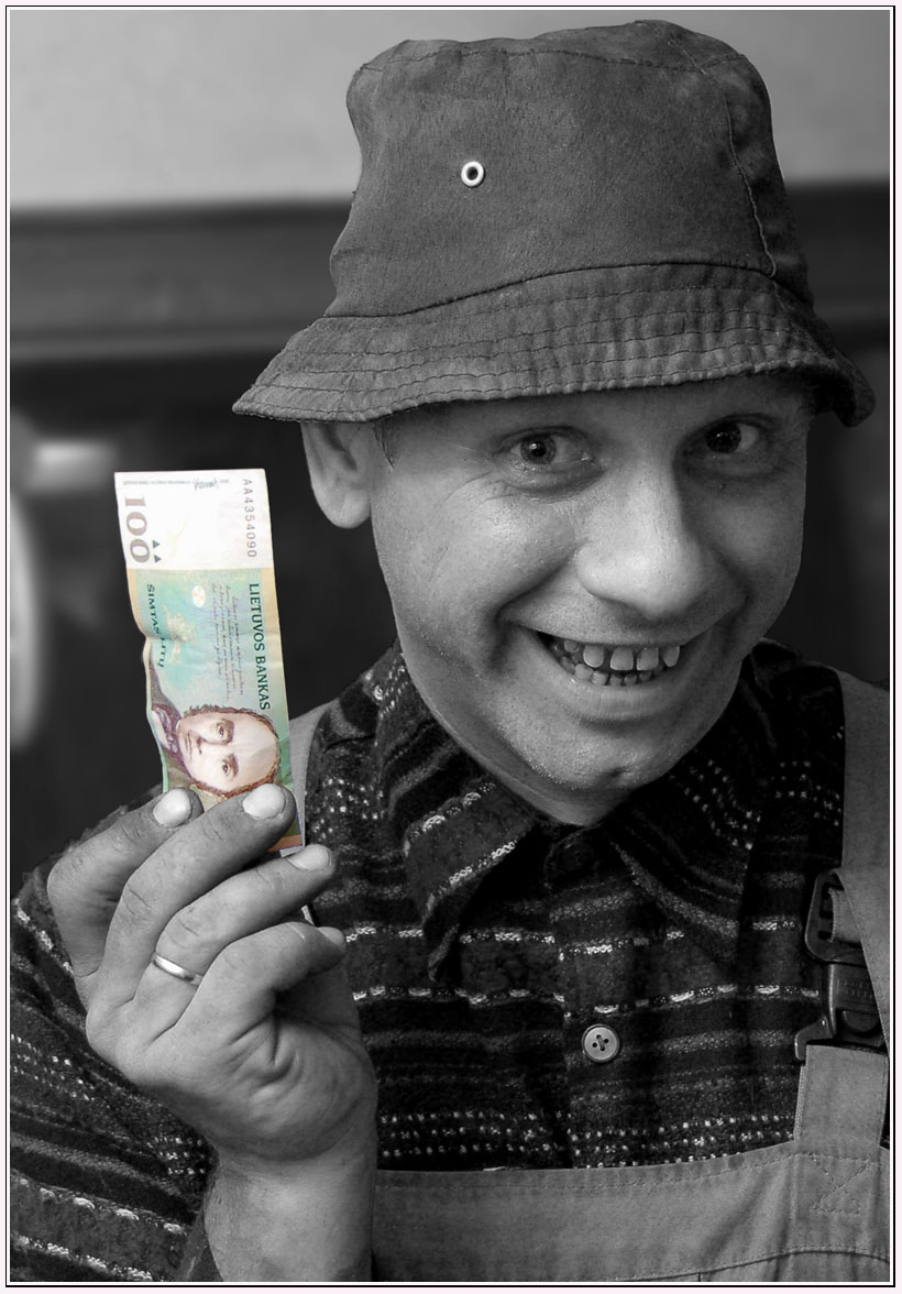 Гонорар