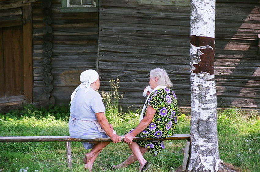 встреча...