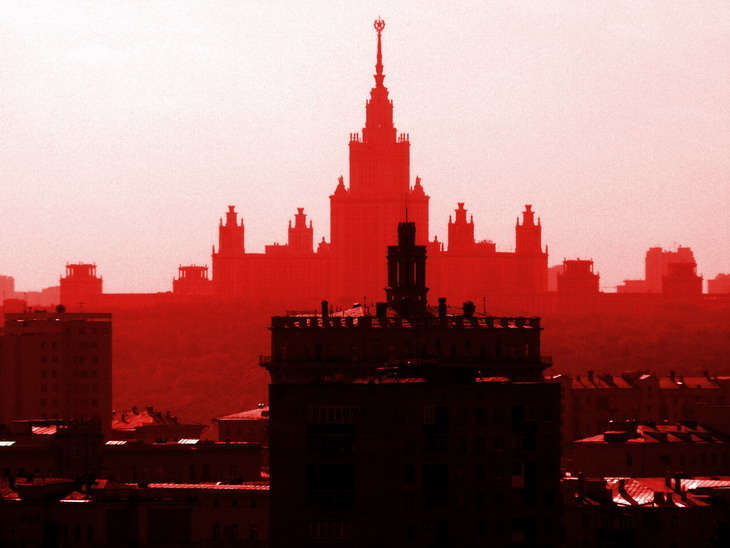 Патриотическо ностальгическая