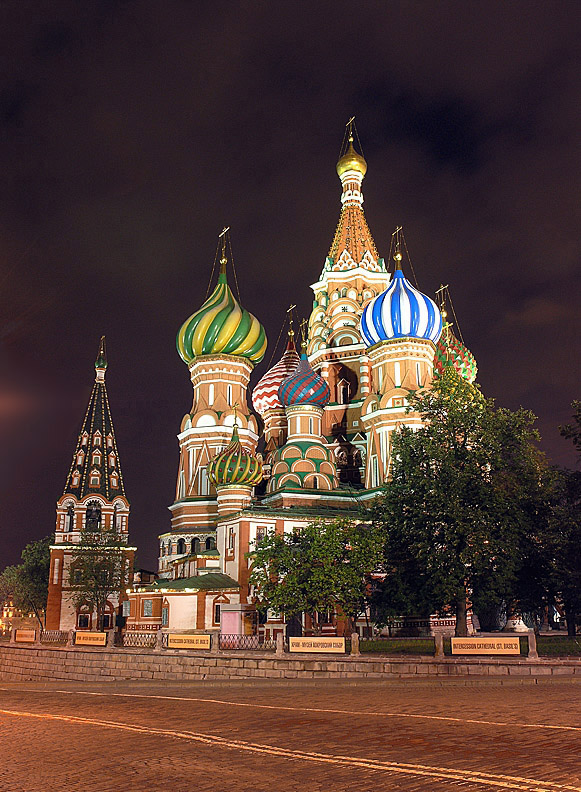 Прогулки по ночной Москве...