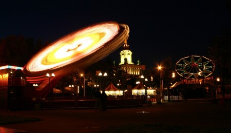 Карусель