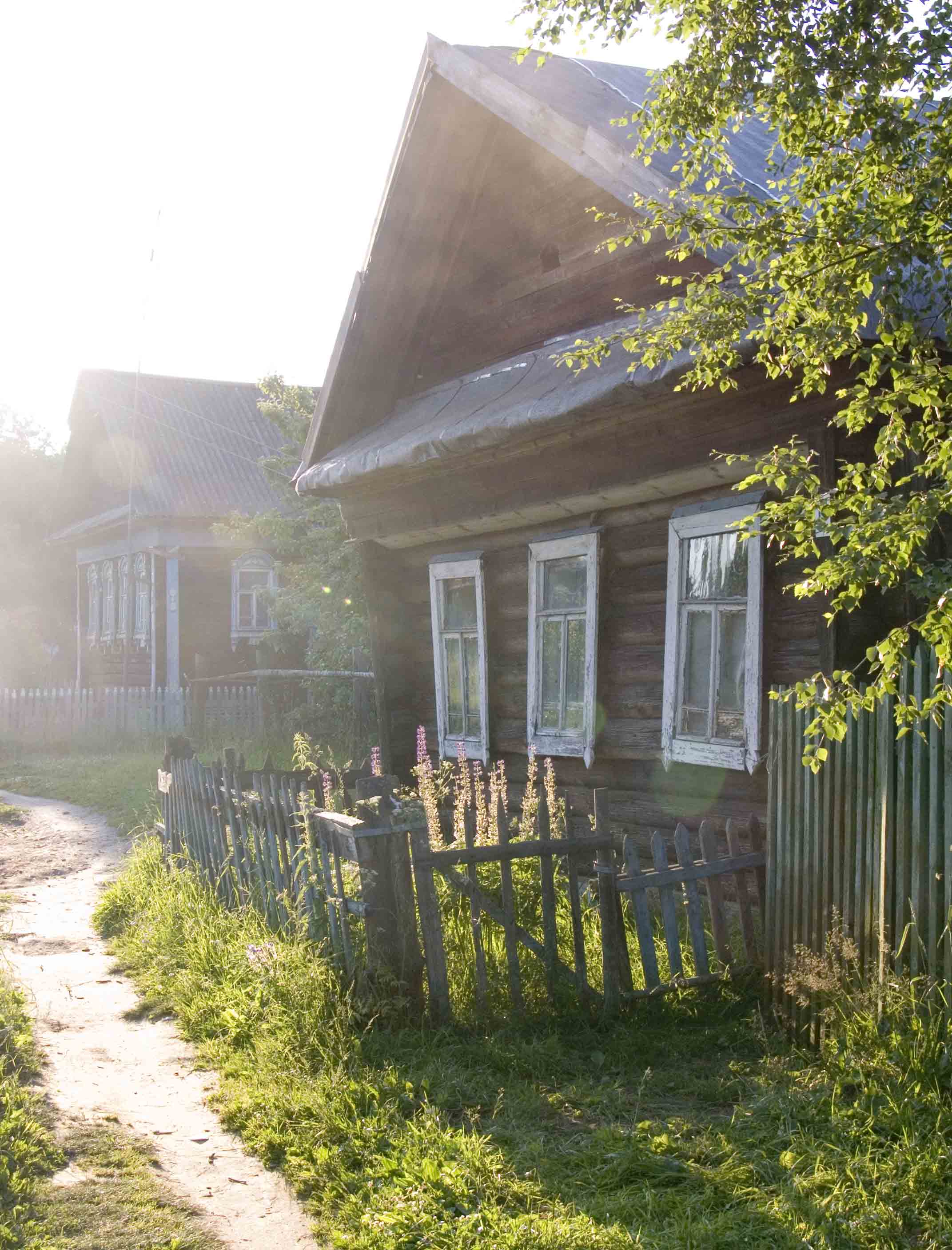 Вечерний луч