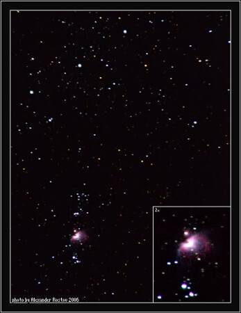 Пояс Ориона + M42.