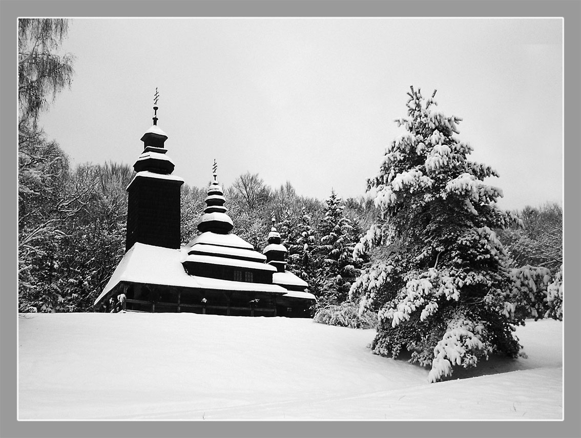 Снежно было