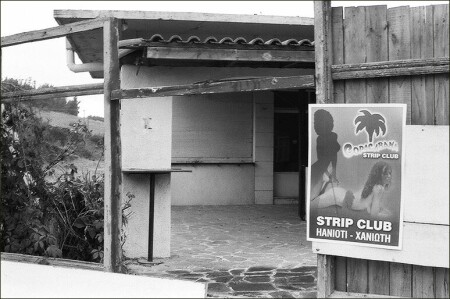 "strip club" переехал