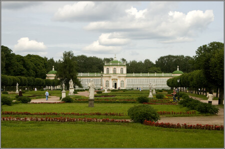 В Парке