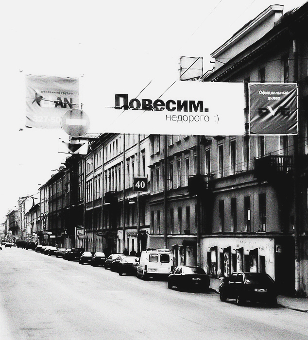 ..за недорого:)..
