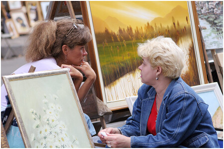 Среди искусства