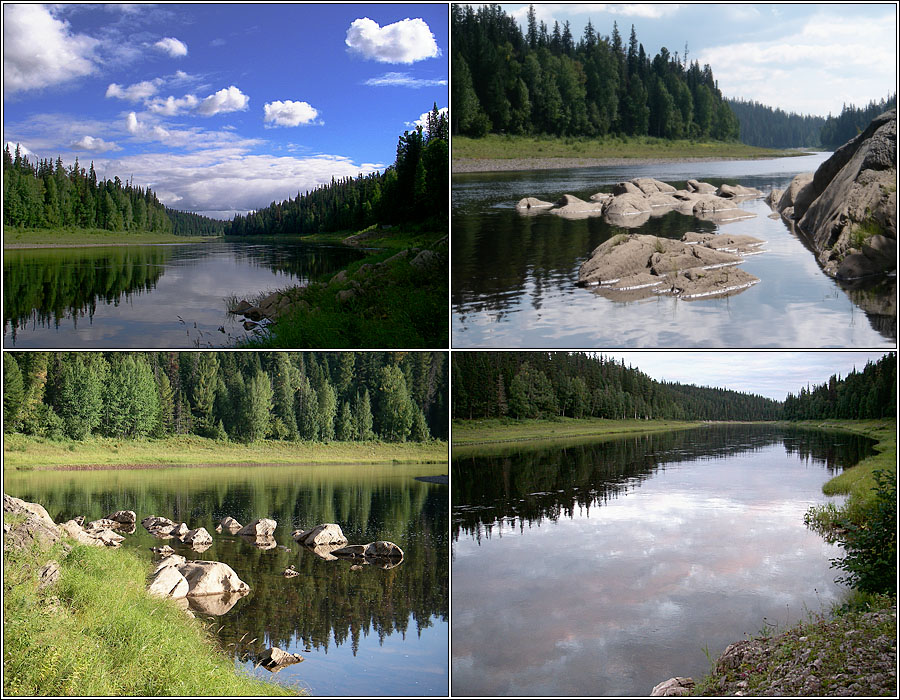 Плес