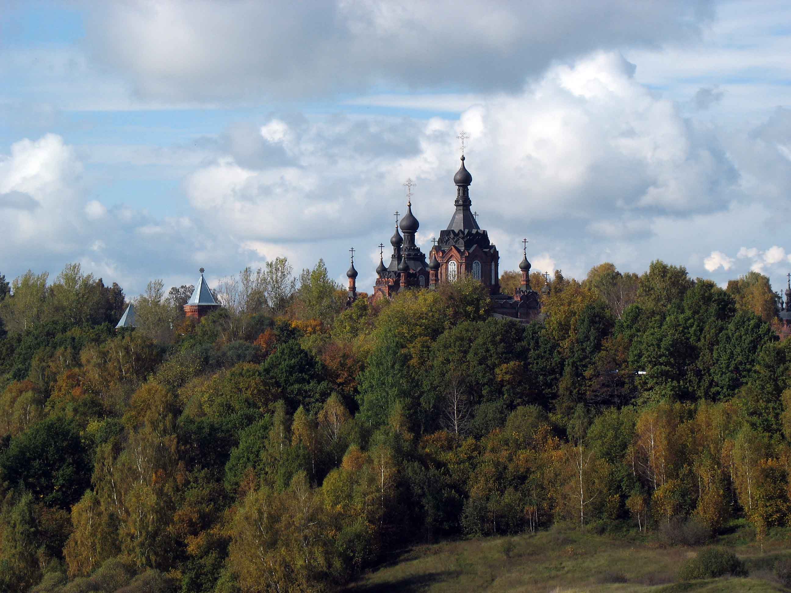Осень
