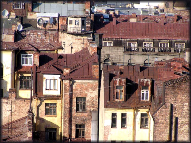 Внутри