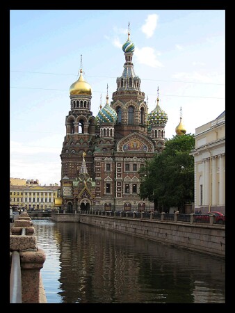 Спас-на-крови