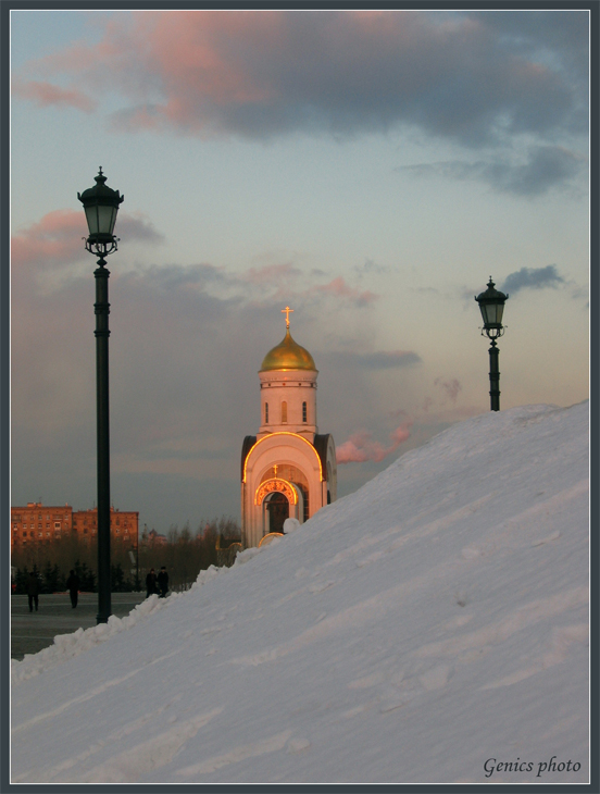 Луч света