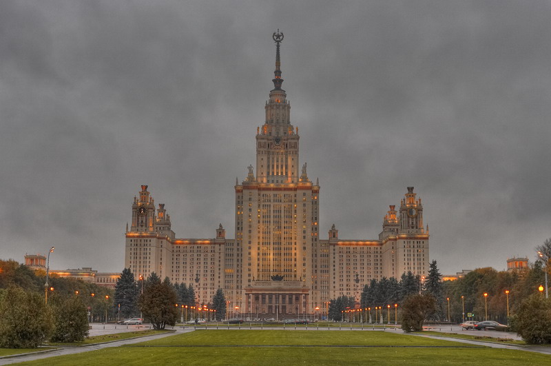 МГУ