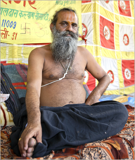 Shiri Shiri 1008 Baba Ram Jee Maha Raj Guru...