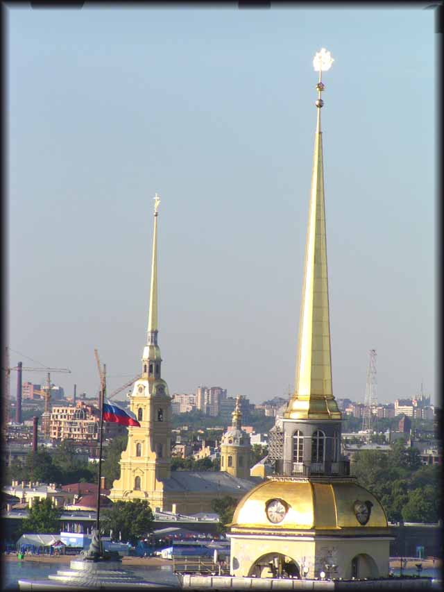 Пара