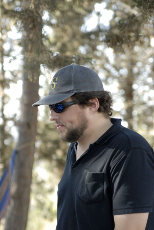 как то лесом...