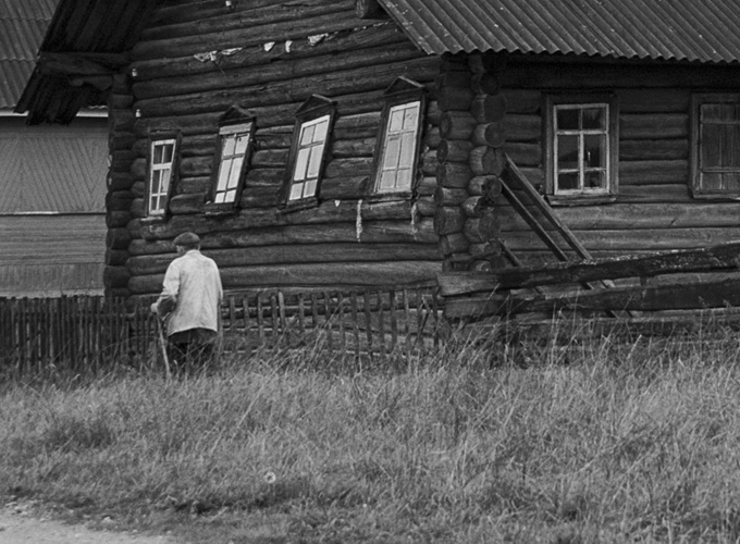 Осень патриарха