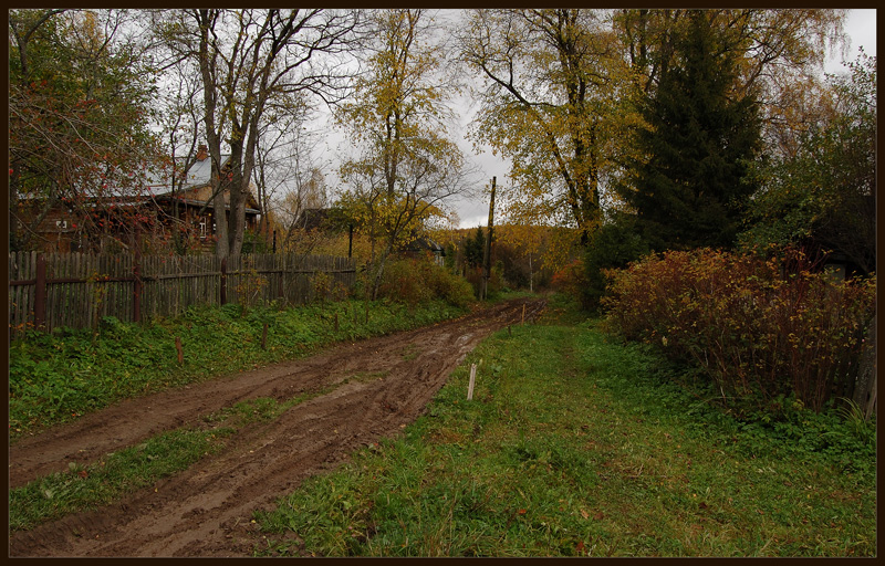 Осень в деревне