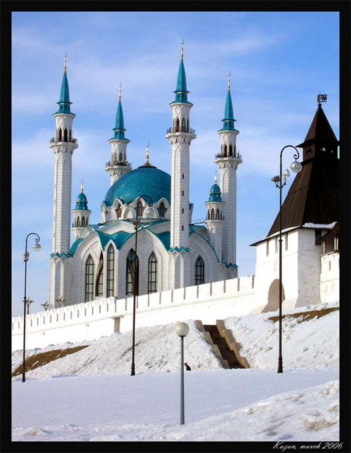 Казань. 