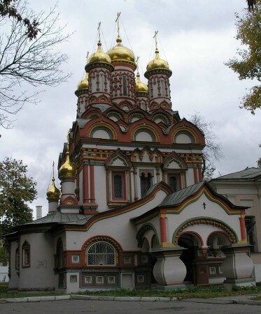 в гостях у Сказки