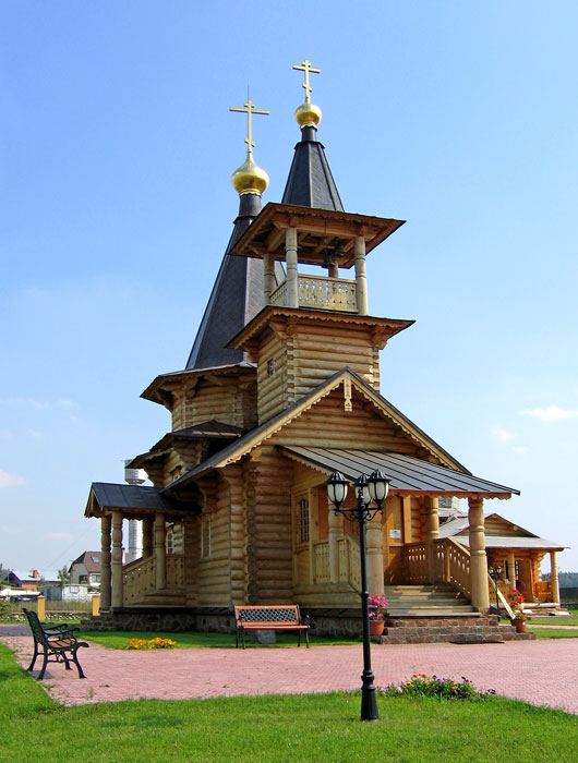 Церковь...Просто церковь.