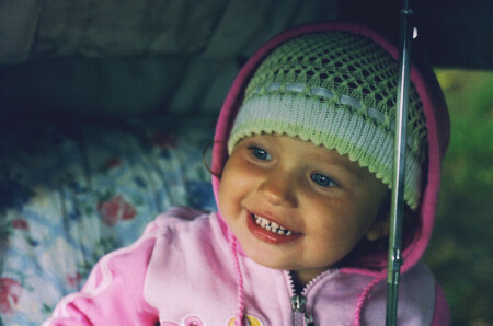 Что это там?