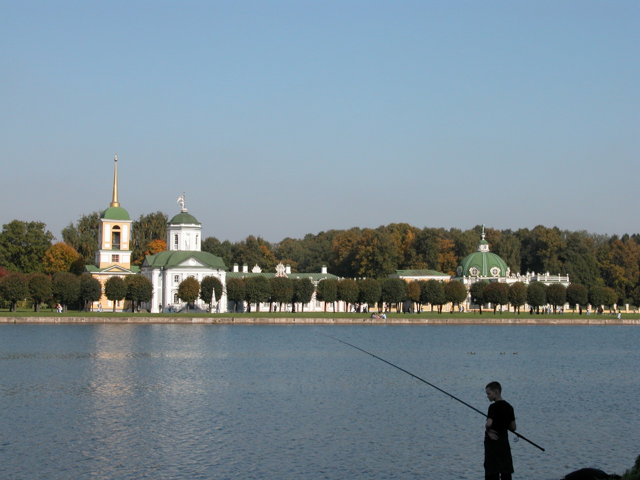 Осень. Москва Кусково 