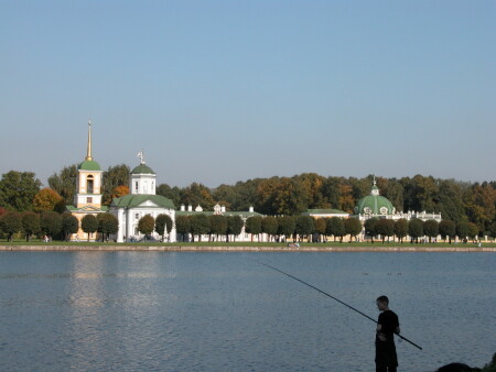 Осень. Москва Кусково 