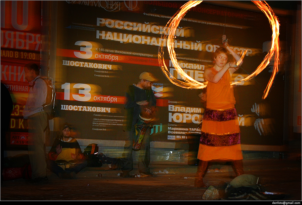 #85. национальный оркестр