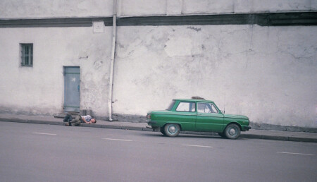 Приехале...