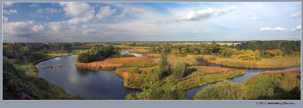 Осенняя панорама