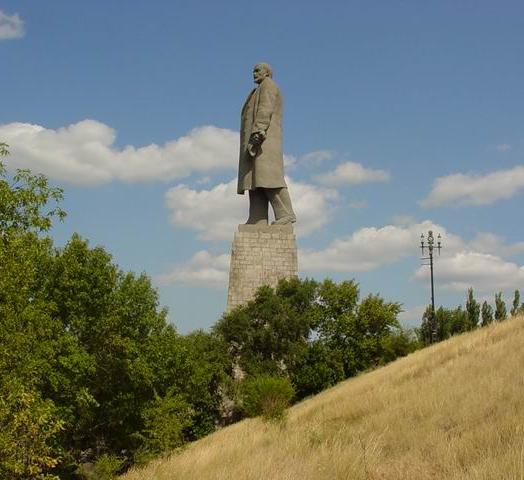 27 метровый Ленин на склоне