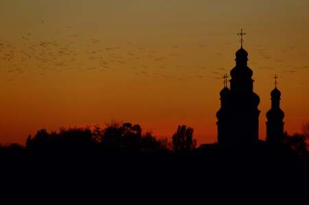 Настроение