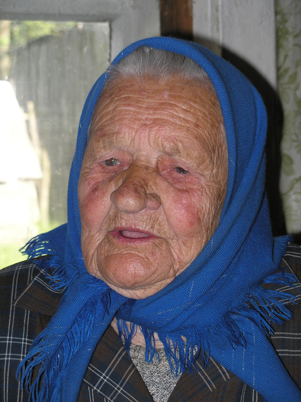Бабушка.
