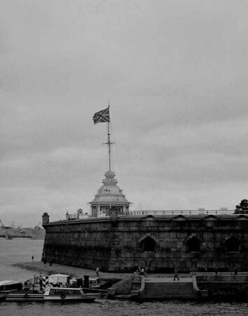 Петропавловка