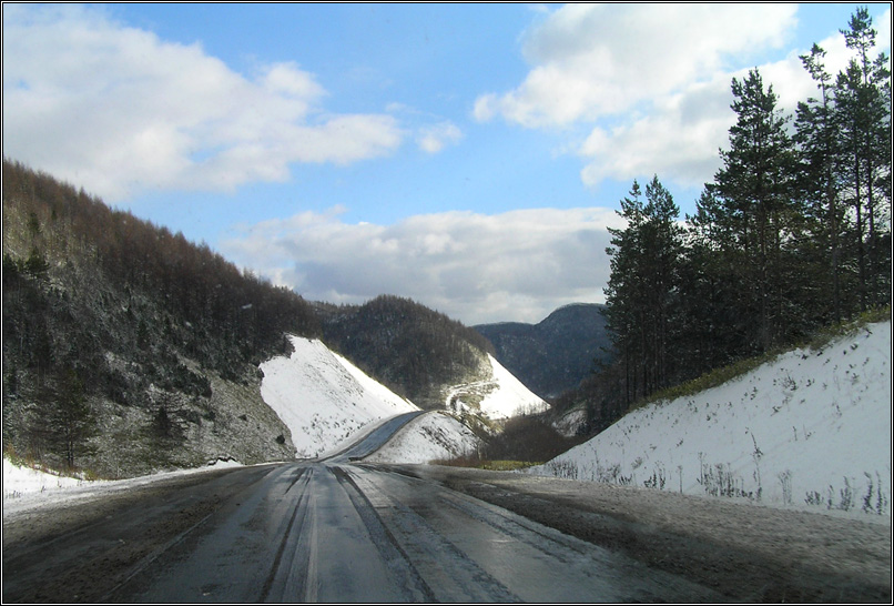 Перевал