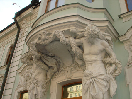 античность