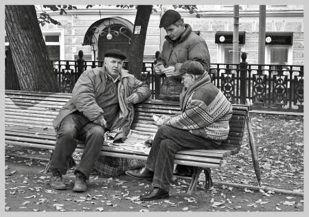 Без дураков...