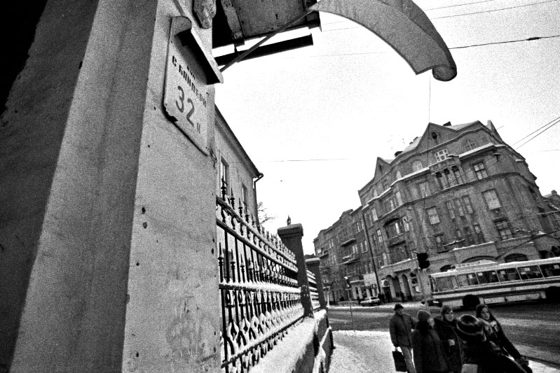 Lviv, Ukraine